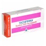TACHIPIRINA BAMBINI 10 SUPPOSTE 500 MG
