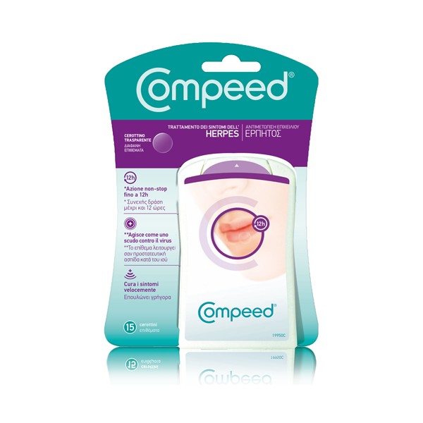 COMPEED HERPES PATCH 15 PZ