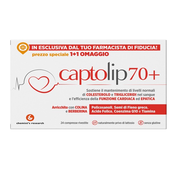 CAPTOLIP 70+ 24 COMPRESSE RIVESTITE