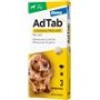 ADTAB CANI 3 COMPRESSE MASTICABILI 450 MG PER CANI 11-22 KG